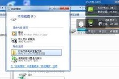 mac 移动硬盘 死机怎么办,Mac移动硬盘死机？快速诊断与解决攻略