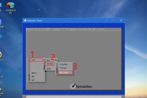 掌握PE微工具箱的使用技巧，助力高效工作（便捷、高效、实用的PE微工具箱教程，帮您轻松解决工作难题）
