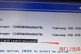 如何解决以PE装Win10时找不到硬盘的问题（解决方法和技巧分享，让你顺利安装Win10系统）