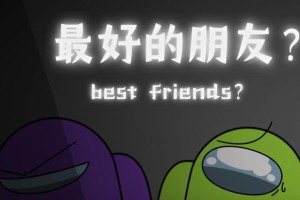 语义错误动漫电脑壁纸（用色彩和形状演绎无限想象力）