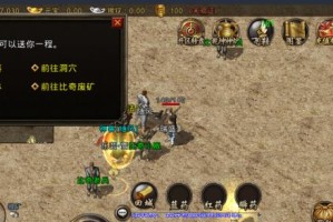 索泰1060至尊PLUSOC性能与体验全方位评测（透彻分析索泰1060至尊PLUSOC显卡的特点及性能表现）