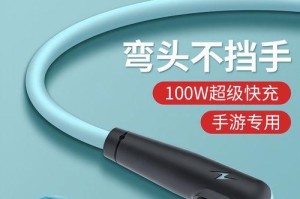 荣耀9升级安卓系统的优势与步骤（让你的荣耀9更加强大，升级最新安卓系统）