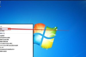 深度Win7系统重装教程（让你的电脑重焕生机，快速高效运行！）