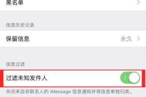 手机接收不到短信怎么回事,手机接收不到短信的原因解析