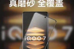魅族M5Note二手机值得购买吗？（探究魅族M5Note二手机的性能表现和使用体验）