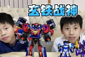 机器人会怎样改变我们的生活？（未来世界将被智能机器人主导）