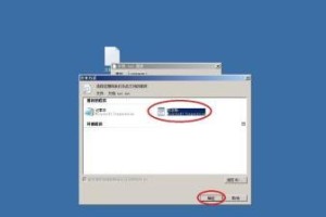解决文档打不开的问题（应对文档无法正常打开的有效方法）