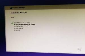 电脑U盘启动盘无法进入引导的常见问题（分析和解决电脑U盘启动盘无法进入引导的原因及方法）