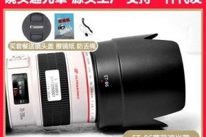 佳能爱死小白（以佳能爱死小白为主题的摄影艺术探索与分享）