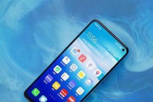 vivo手机（一款融合创新科技和优质设计的智能手机）