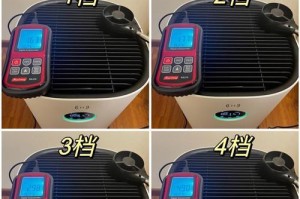 UM优盟空气净化器的性能和用户体验（为您打造洁净的室内空气环境）