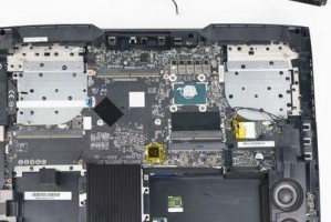 GT73VR（探索GT73VR笔记本的卓越工艺与创新设计）