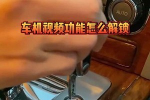 遨游中国U盘使用教程——发现神秘之国（探索中国文化、历史与美食的最佳工具）