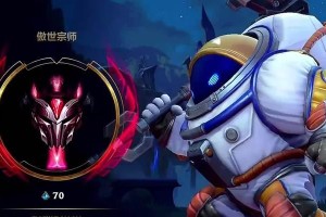 深海泰坦X1系列（性能卓越，引领潜水世界的未来）