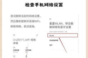 必虎路由器设置方法,一键开启智能网络生活