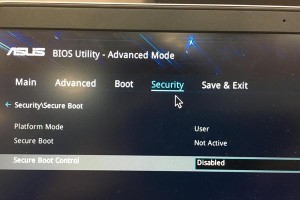 《飞行堡垒5BIOS刷写教程》（详细指南教你轻松刷写飞行堡垒5的BIOS）