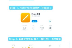 苹果手机输入法怎么改,苹果手机输入法设置与使用技巧详解