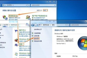Windows更新被禁用恢复方法大全（解决Windows无法更新的常见问题及解决方案）