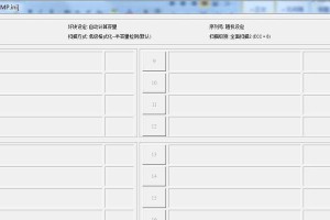 金士顿U盘低格量产教程（简单易懂，让你的U盘重获新生！）