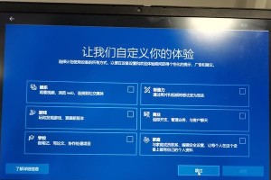 自己给电脑重装系统的详细步骤（轻松操作，重拾电脑新生）