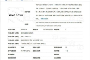 以智选（探索以智选品牌，畅享智慧生活）