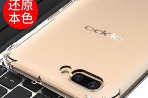 OPPOR11Plus（超强配置与出色摄影，超乎想象的性价比）