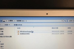 苹果如何安装Windows7系统（详细教程及步骤，让你的苹果电脑运行Windows7）