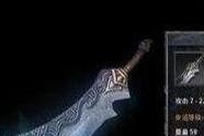 酷睿i54670（深入剖析酷睿i54670的强大功能与性能表现）