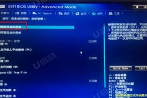 华硕A85VU盘重装系统教程（详细教你如何使用盘重装系统，轻松解决电脑问题）