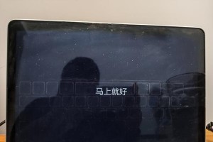 苹果Mac系统安装Win7双系统教程（详细步骤图文指导，助你快速安装双系统）