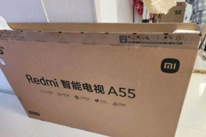 小米电视465寸（探索家庭娱乐新高度，小米电视465寸的震撼画面与出色性能）