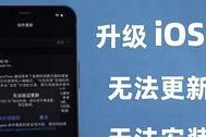 苹果xr怎么更新系统,轻松掌握更新方法