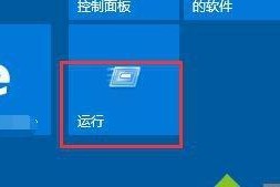 老Windows系统使用教程（如何高效地运用老版本Windows系统进行操作）