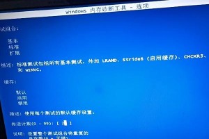 安装网卡电脑开不了机,安装网卡后电脑无法开机故障排查指南