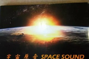 揭秘催眠大师枕头辐射，你真的了解吗？（探索催眠大师枕头辐射的真相，让你拥有更好的睡眠质量）