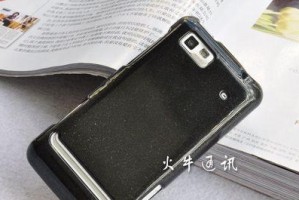 摩托罗拉XT685手机性能全面评测（全方位解析XT685的特点和功能，带你了解这款手机的优势与不足）