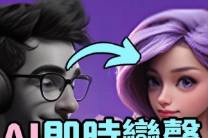 怎么让ai来配音,探索智能配音生成新境界