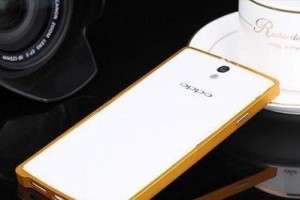 OPPOR827T（领跑科技潮流，畅享高品质生活）