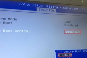 使用PE安装Windows2003教程（详细步骤教你如何在PE环境下安装Windows2003系统）