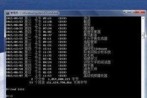 简易教程（轻松快速的安装软件方法，一键操作）
