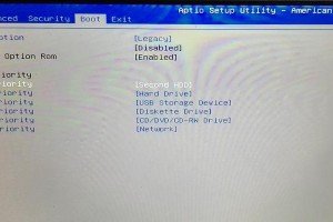 大白菜教你安装双系统Win7（简单实用的Win7双系统安装教程）