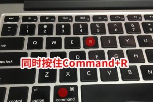 MacbookPro开机教程（轻松上手、快速配置、高效使用，让你成为MacbookPro的大师）