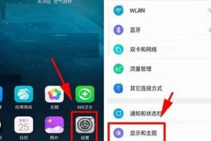 360N6Pro（360N6Pro通话体验评测及用户反馈）