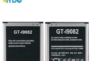 探索i9128i的潜力与应用（一款引领科技创新的先进芯片）
