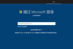 联想台式机系统重做系统教程（一步步教你如何重新安装联想台式机系统）