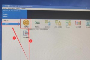 技嘉主板WIN0教程（让你的电脑运行如飞，解锁技嘉主板WIN0的潜力）