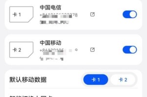 怎么快速存手机号码,快速存储手机号码的实用技巧解析