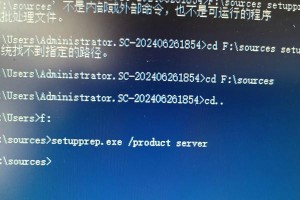 电脑错误状态下的内存导入问题（解决电脑错误状态下无法导入内存的方法）