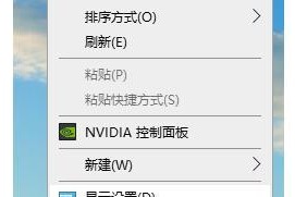 Win10流畅运行的关键技巧与优化方法（掌握Win10系统优化，让你的电脑运行更流畅）