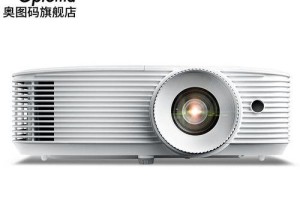 家用投影3D效果（家庭娱乐的未来已来，现实与虚拟交融的奇妙世界）